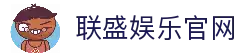 客户端下载